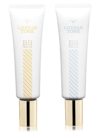 リゼラムトーン　イエロー　ブルー　ベース　BBクリーム