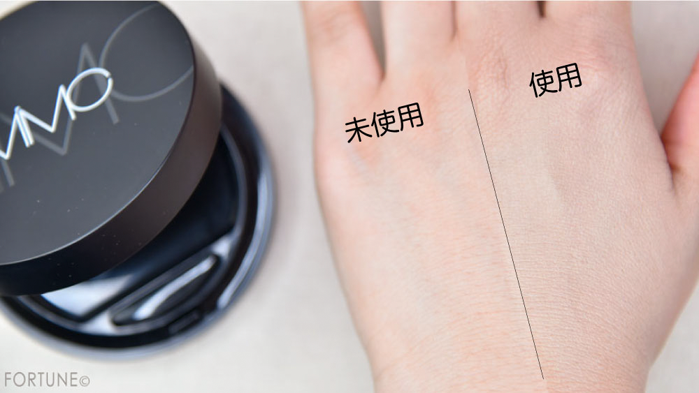 MiMC ミネラルリキッドリーファンデーション