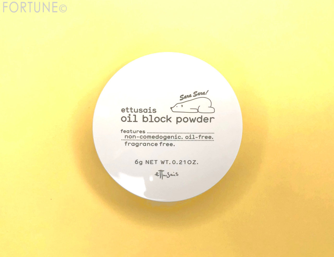 エテュセ(ettusais) 新作「オイルブロック パウダー」4月18日発売