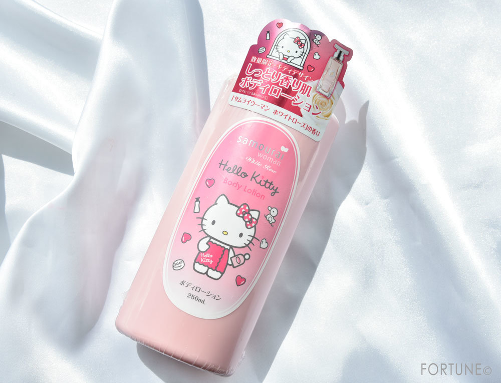 サムライウーマン ホワイトローズ ボディローション