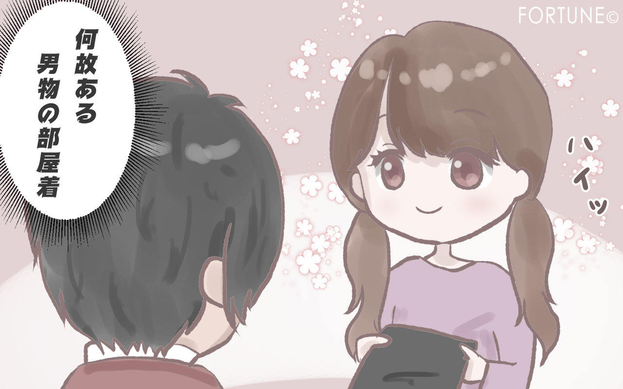 実録！男性が思う「女子の家にあった嫌なもの」とは！？