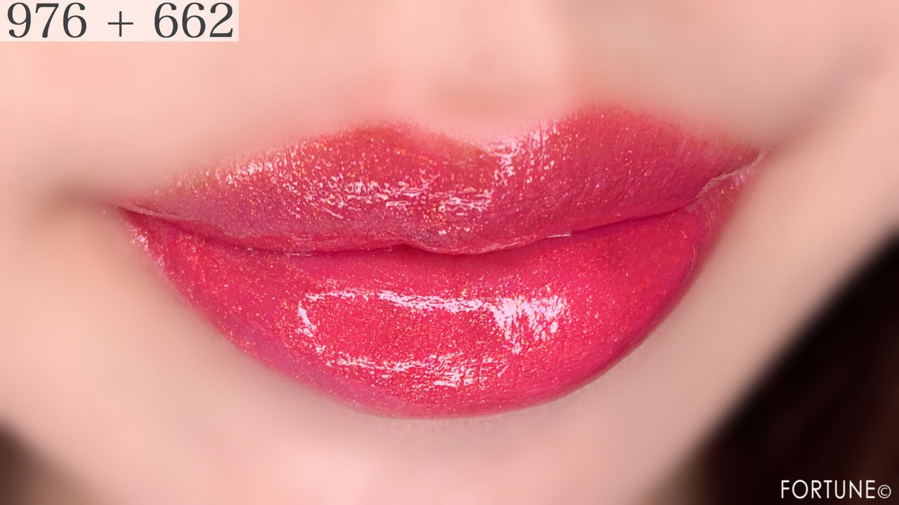 Dior ディオール アディクト ステラー シャイン 976 ビー ディオール 662コンステレーション