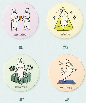 イニスフリー　ノーセバム ミネラルパウダー(2019 LTD) #5 #6 #7 #8