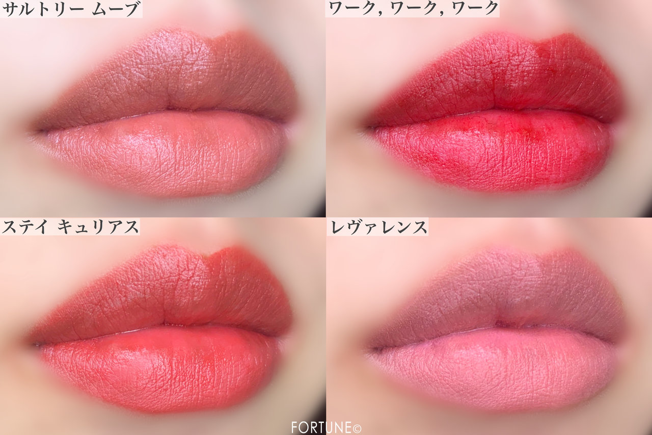 画像：M·A·C 2019夏新作コスメ パウダー キス リップスティック 新色