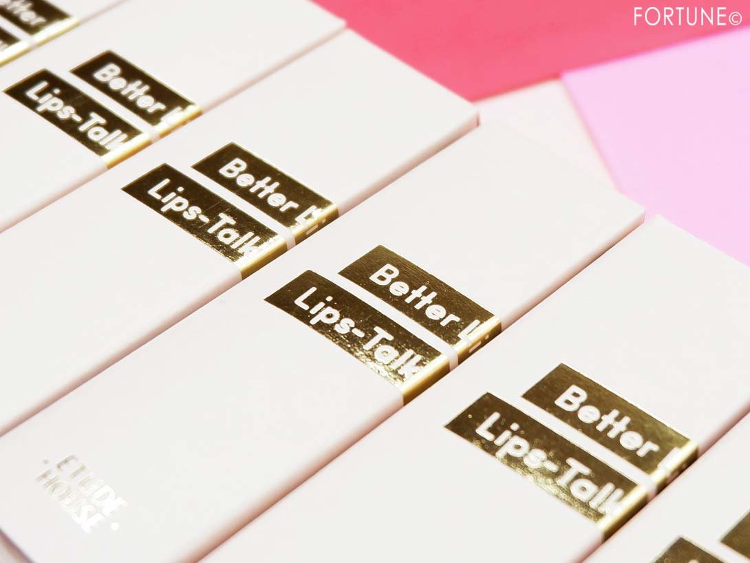 エチュードハウス「ベターリップトーク ベルベット」