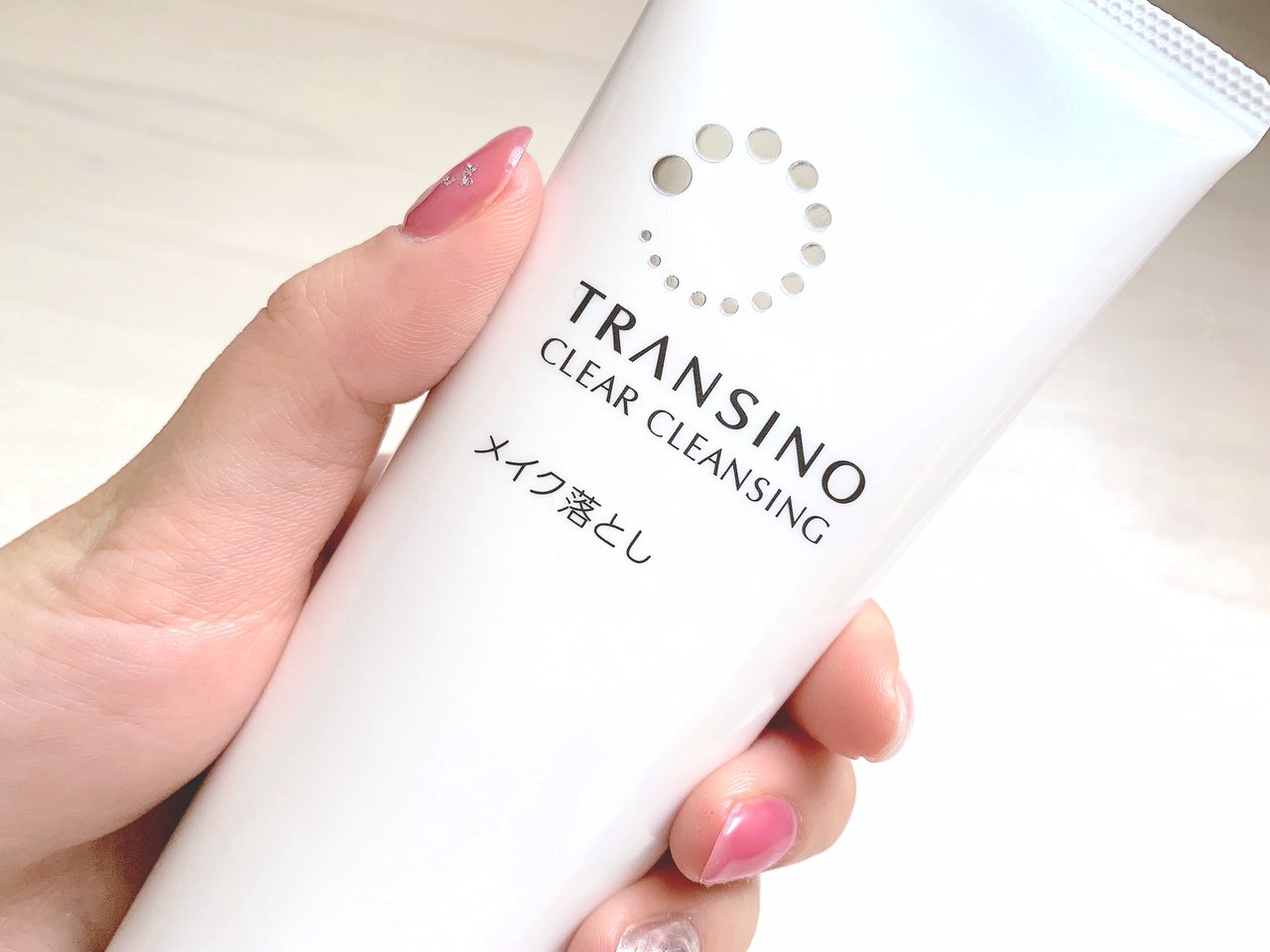 トランシーノ　薬用クリアクレンジング　配合成分