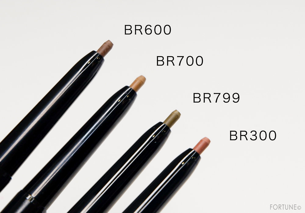 【マキアージュ新作 ラスティングフォギーブロウEX 色調】