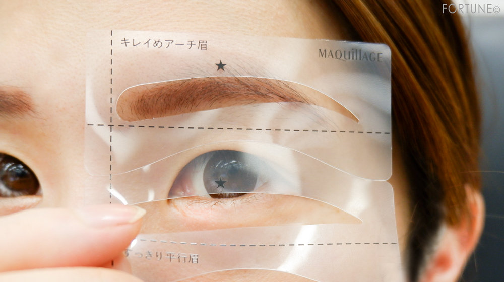 【マキアージュ新作 ラスティングフォギーブロウEX 眉テンプレート】