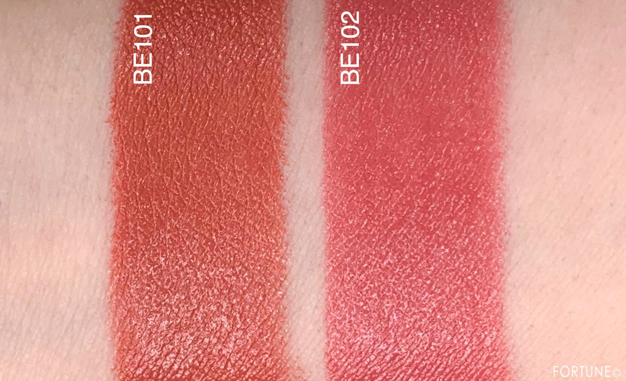 画像：エチュードハウス 新作 ベターリップトーク ベージュ系