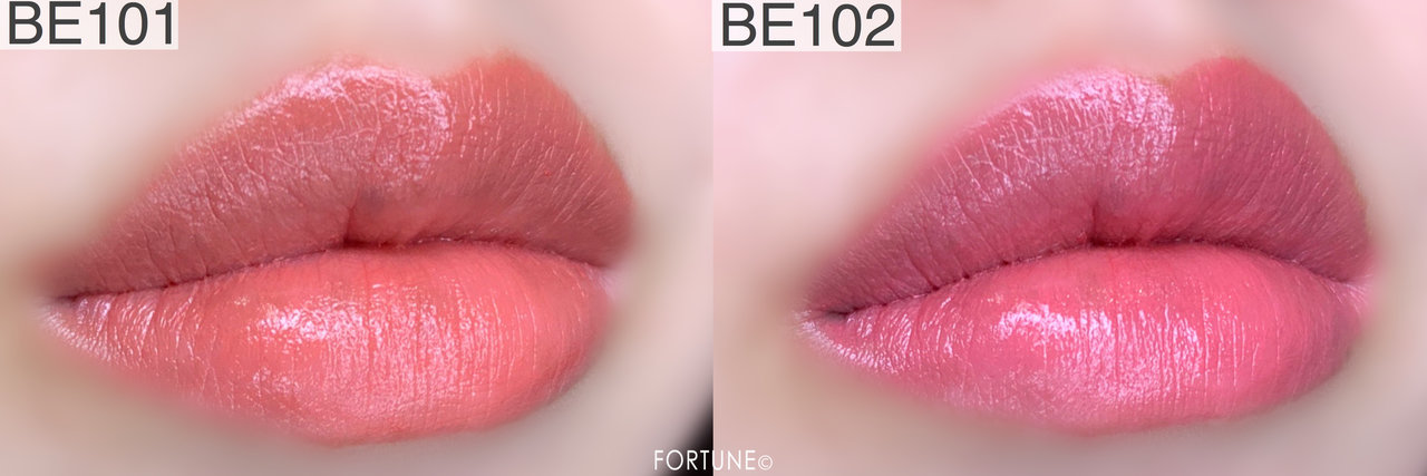 画像：エチュードハウス 新作 ベターリップトーク ベージュ系