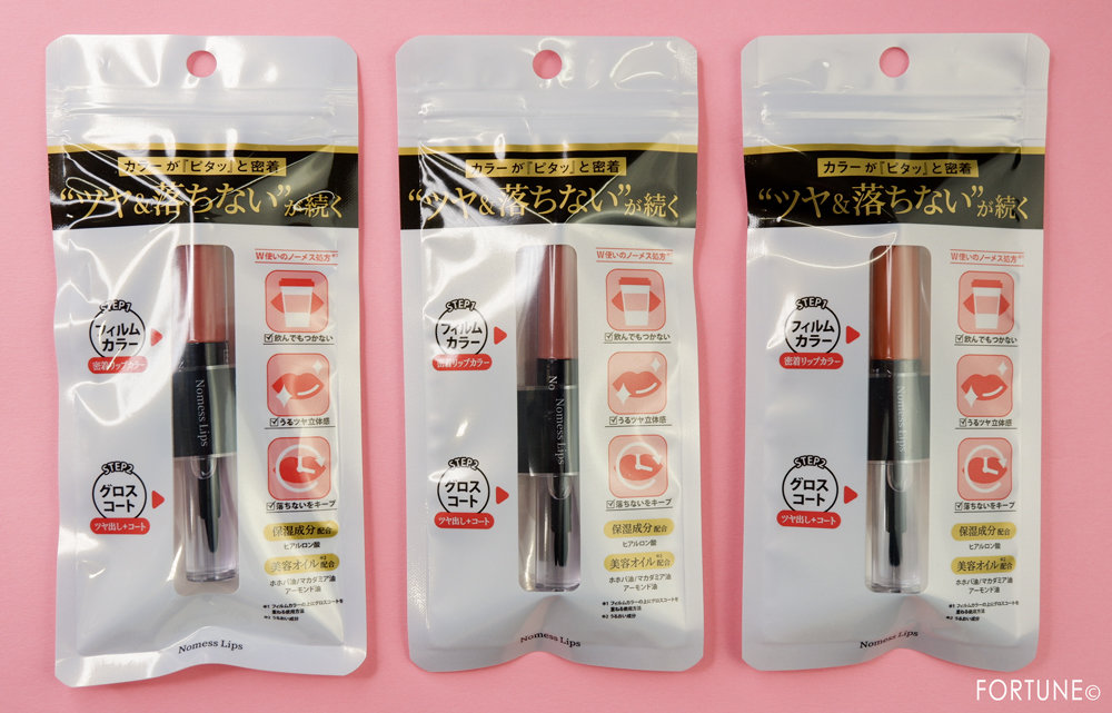 ノーメスリップス　新色3色