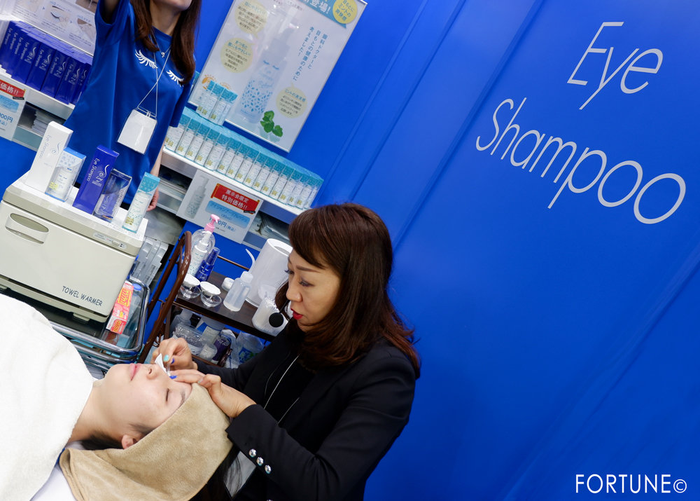 画像：アイシャンプー