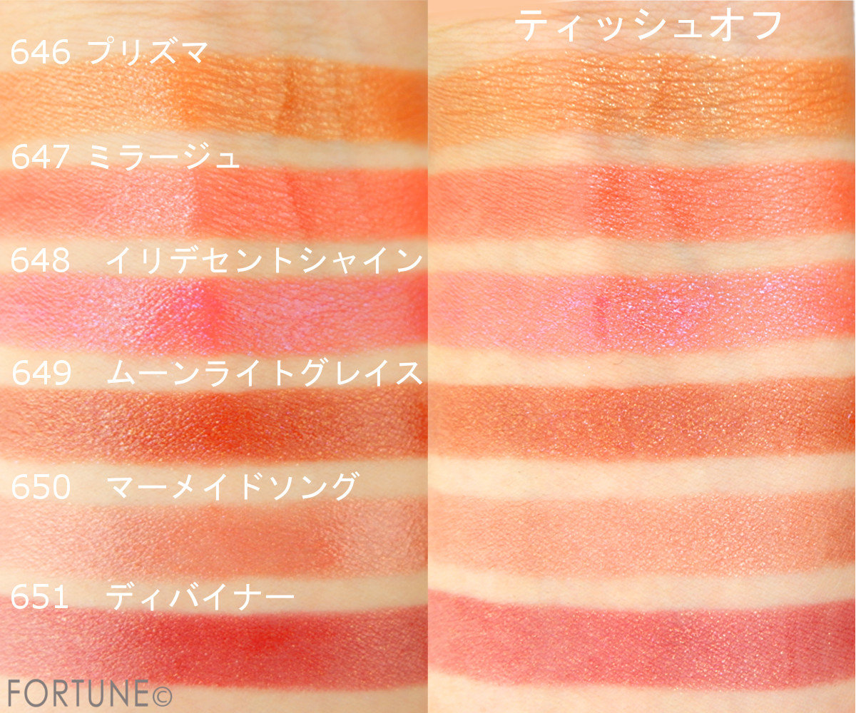 画像：ロレアル パリ2019夏新作リップ「カラーリッシュ ルルージュ ヌードナクレ コレクション」スウォッチ