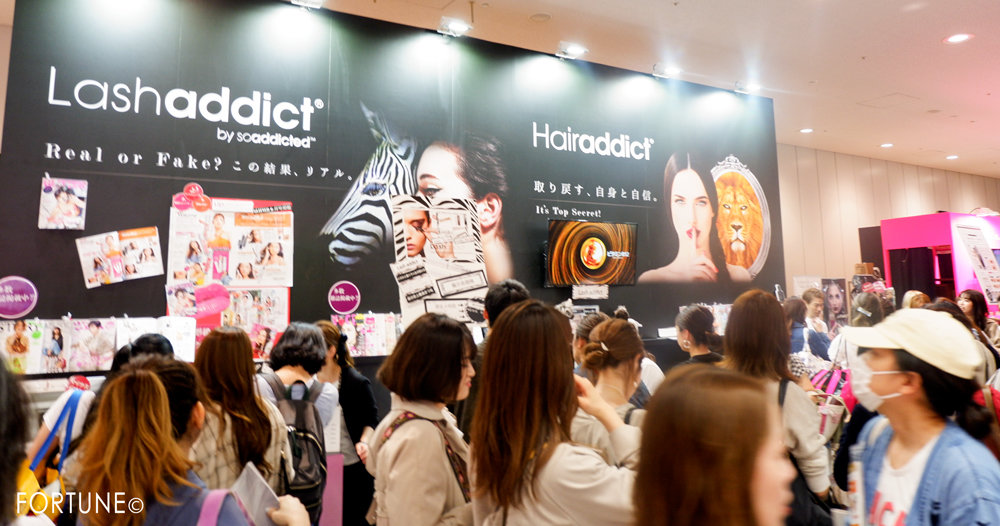 画像：ビューティーワールドジャパン2019