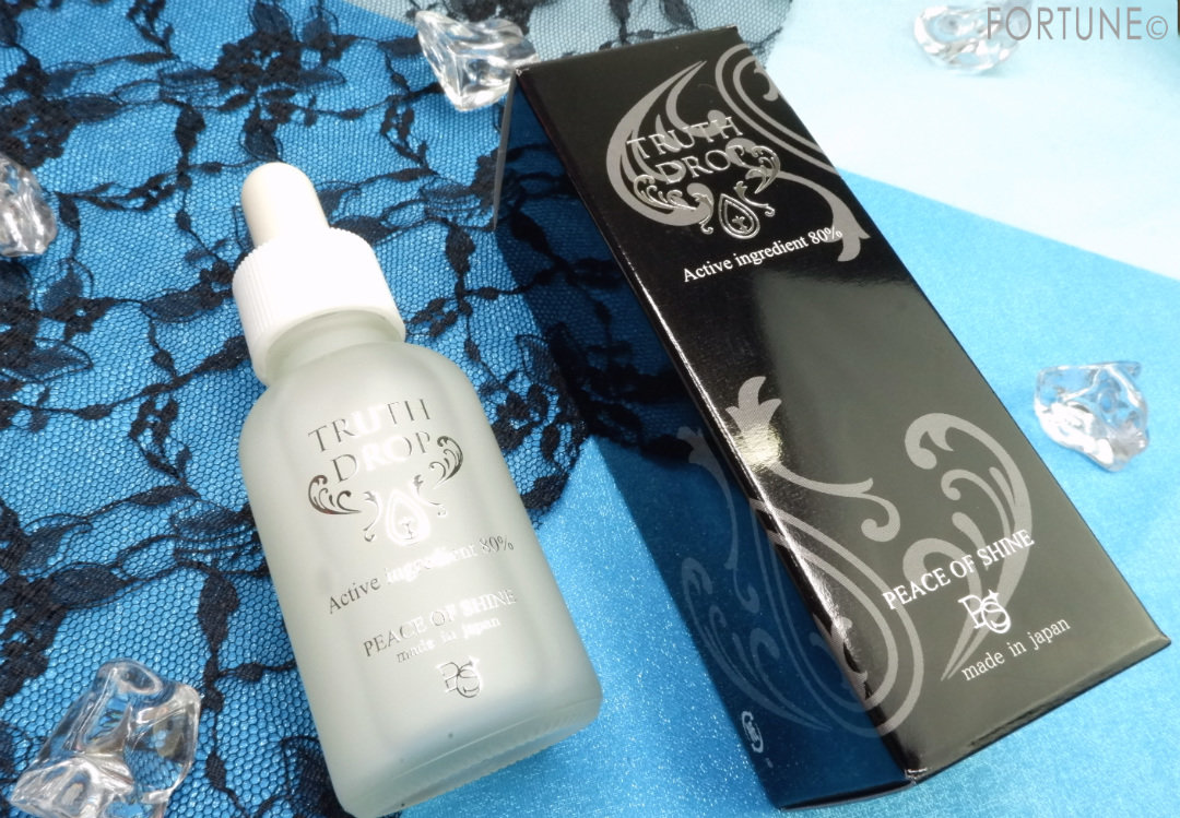 画像：ピースオブシャイン　TRUTH DROP（トゥルース ドロップ）　エイジングケア