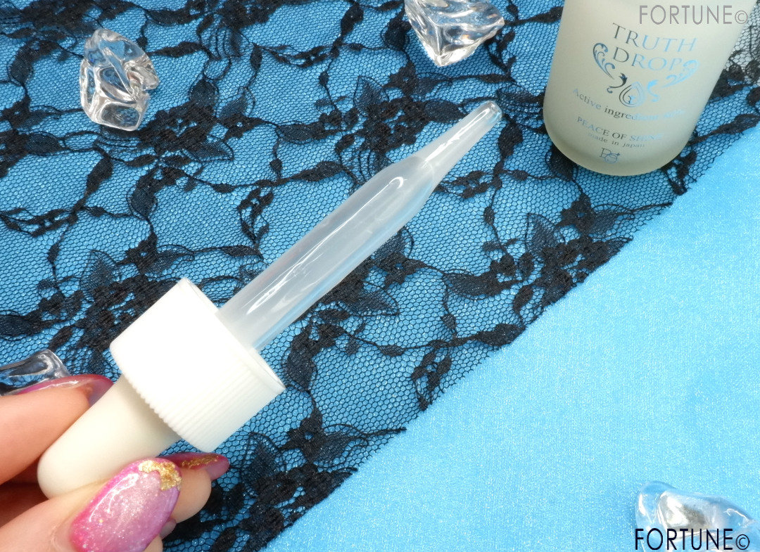 画像：ピースオブシャイン　TRUTH DROP（トゥルース ドロップ）　エイジングケア　スポイト
