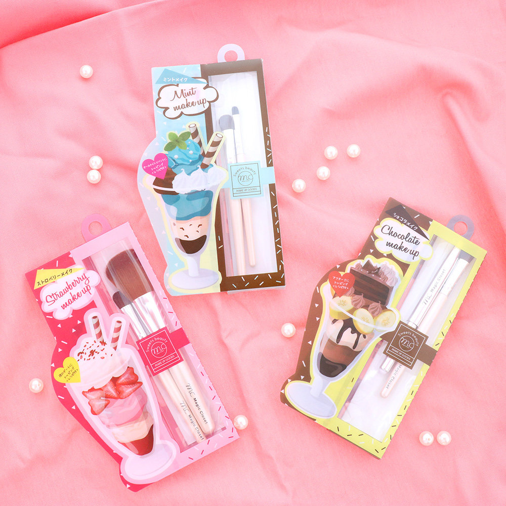 メイクブラシセット