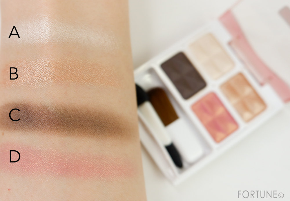 画像：パラドゥ新作【カラーパレット】使用感