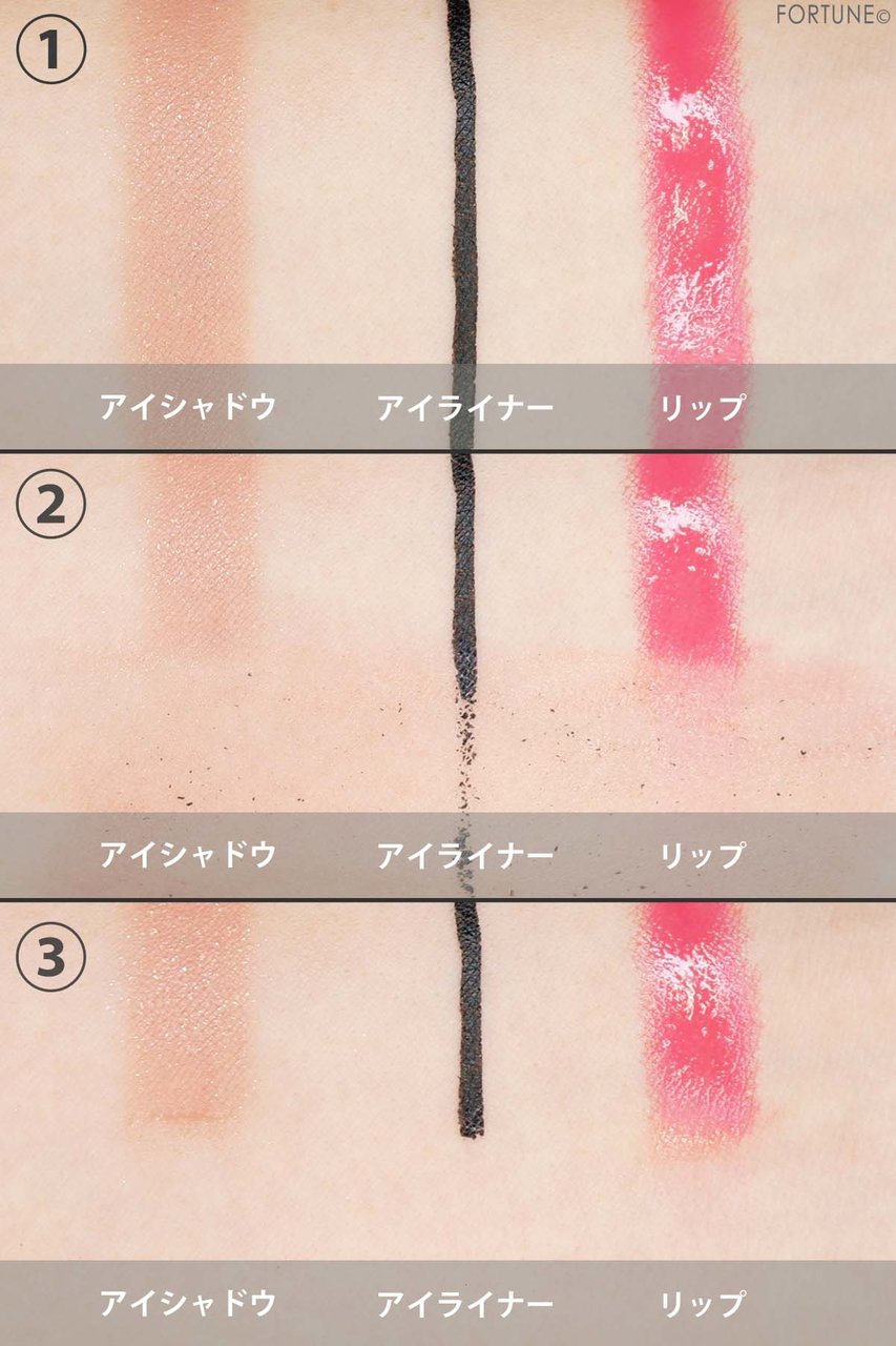 アレスクラ「ダブルクレンジングジェル」　クレンジング