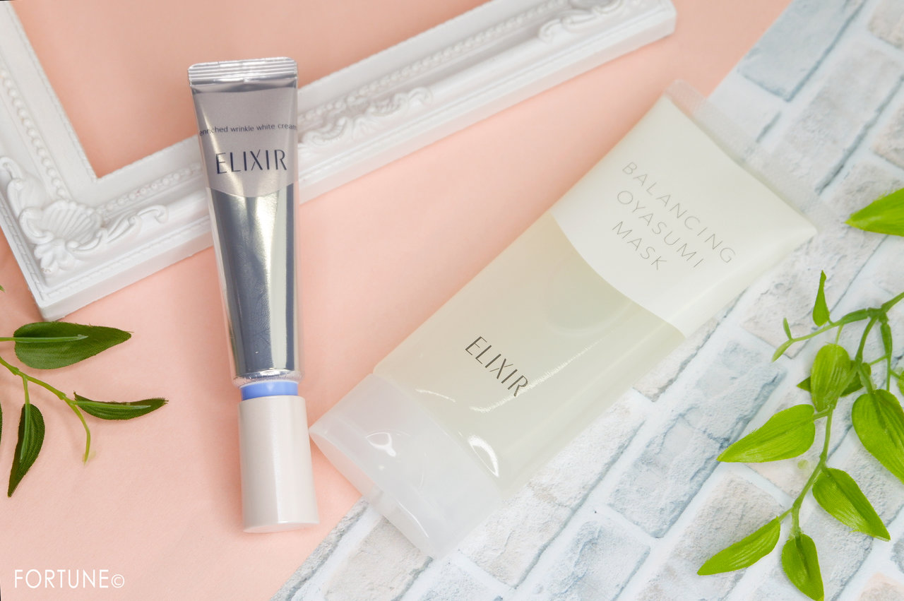 画像：新作「エリクシール ルフレ バランシング おやすみマスク」「エリクシール ホワイト エンリッチド リンクルホワイトクリーム」
