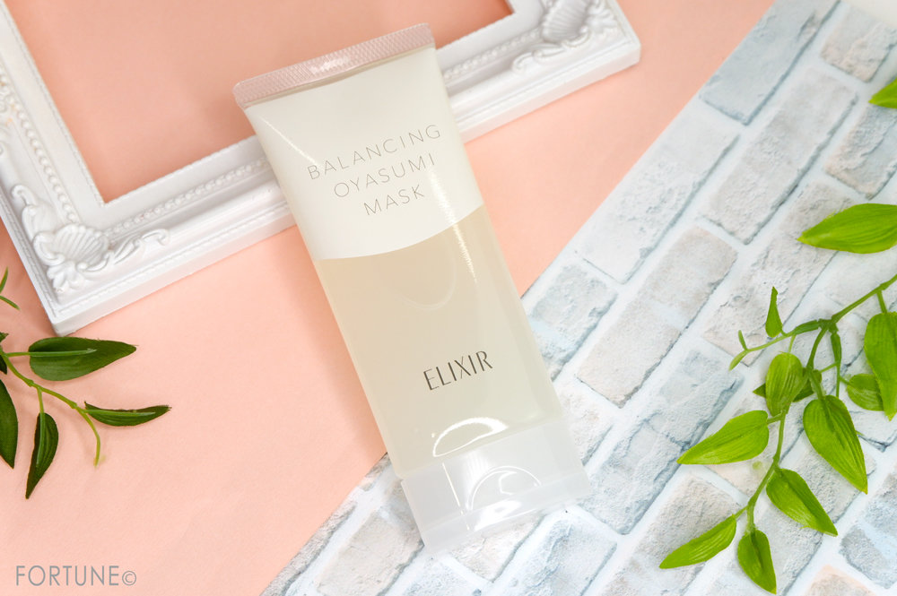 画像：新作「エリクシール ルフレ バランシング おやすみマスク」