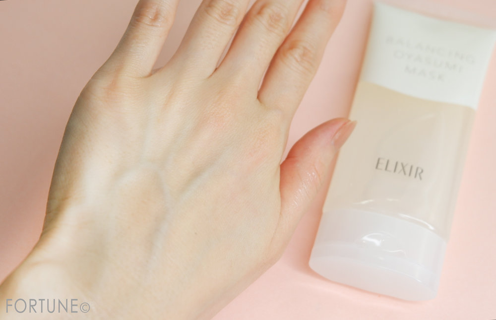 画像：新作「エリクシール ルフレ バランシング おやすみマスク」使用感