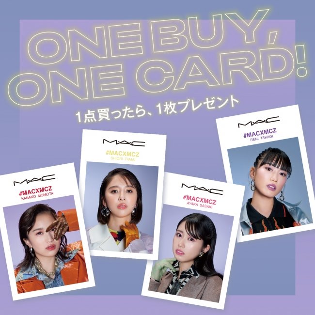 画像：M·A·C×ももいろクローバーZ【HINT OF COLOUR #MACXMCZ】メイクアップカード