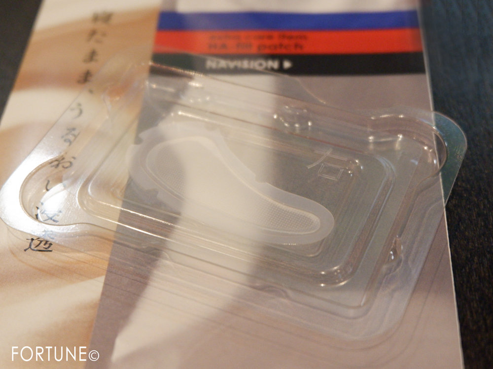 画像：資生堂NAVISION(ナビジョン)