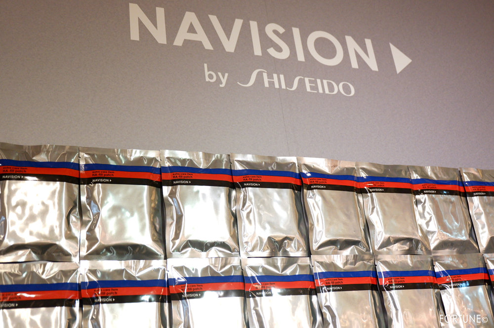 画像：資生堂NAVISION(ナビジョン)