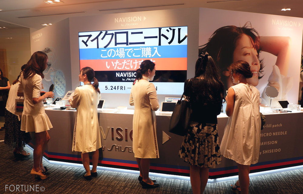 画像：資生堂NAVISION(ナビジョン)