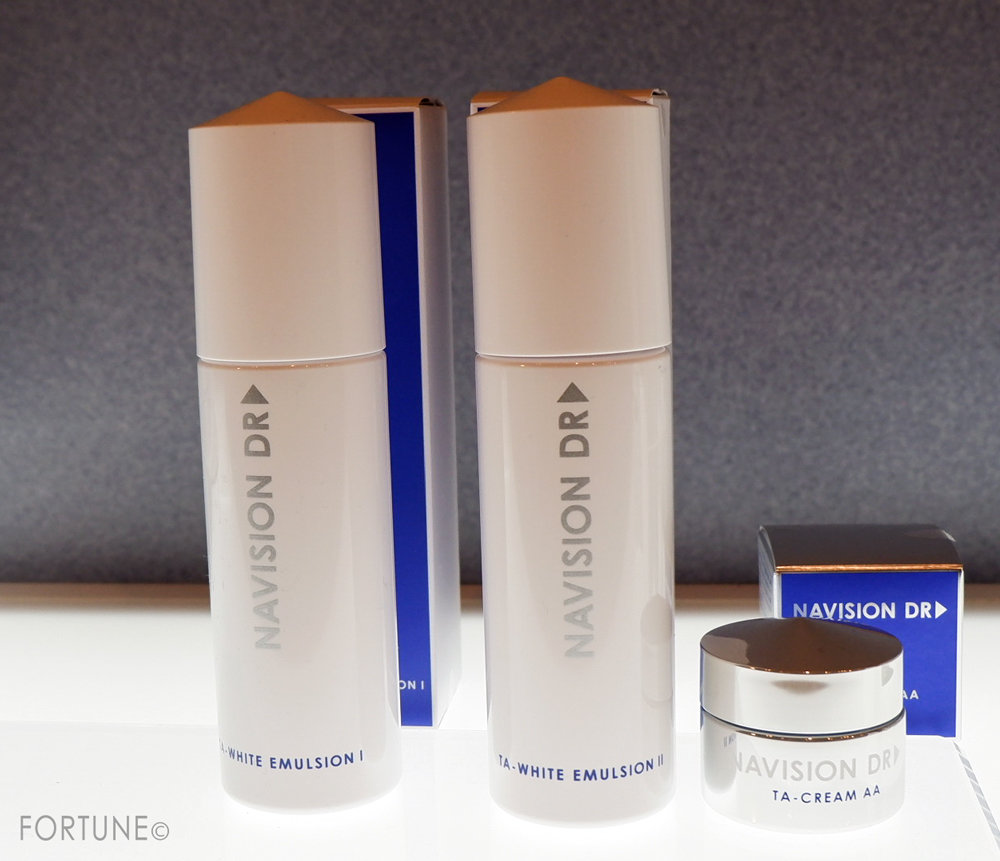 画像：資生堂NAVISION(ナビジョン)