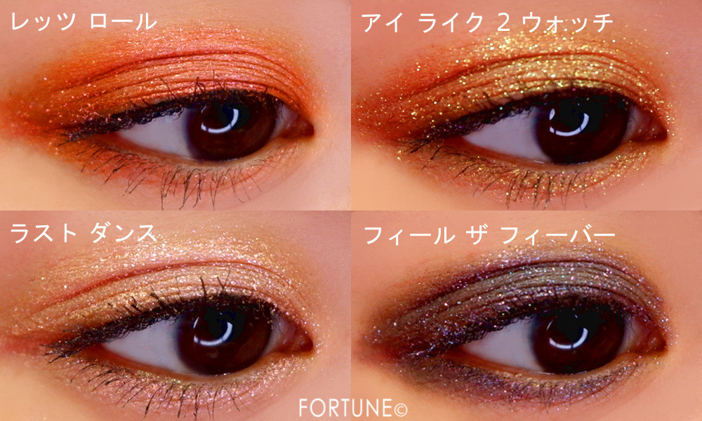 画像：M·A·C×ももいろクローバーZ【HINT OF COLOUR #MACXMCZ】ダズルシャドウ