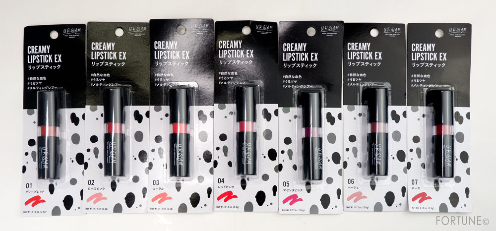 画像：ダイソー【ユーアーグラム(U R GLAM)】「クリーミィ リップスティックEX」