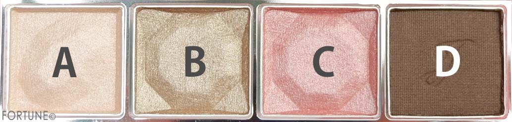 ジルスチュアート「エターナルクチュール アイズ ベルベット」　01 never-ending love