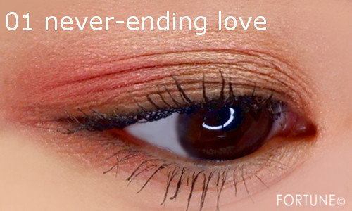 ジルスチュアート「エターナルクチュール アイズ ベルベット」　01 never-ending love