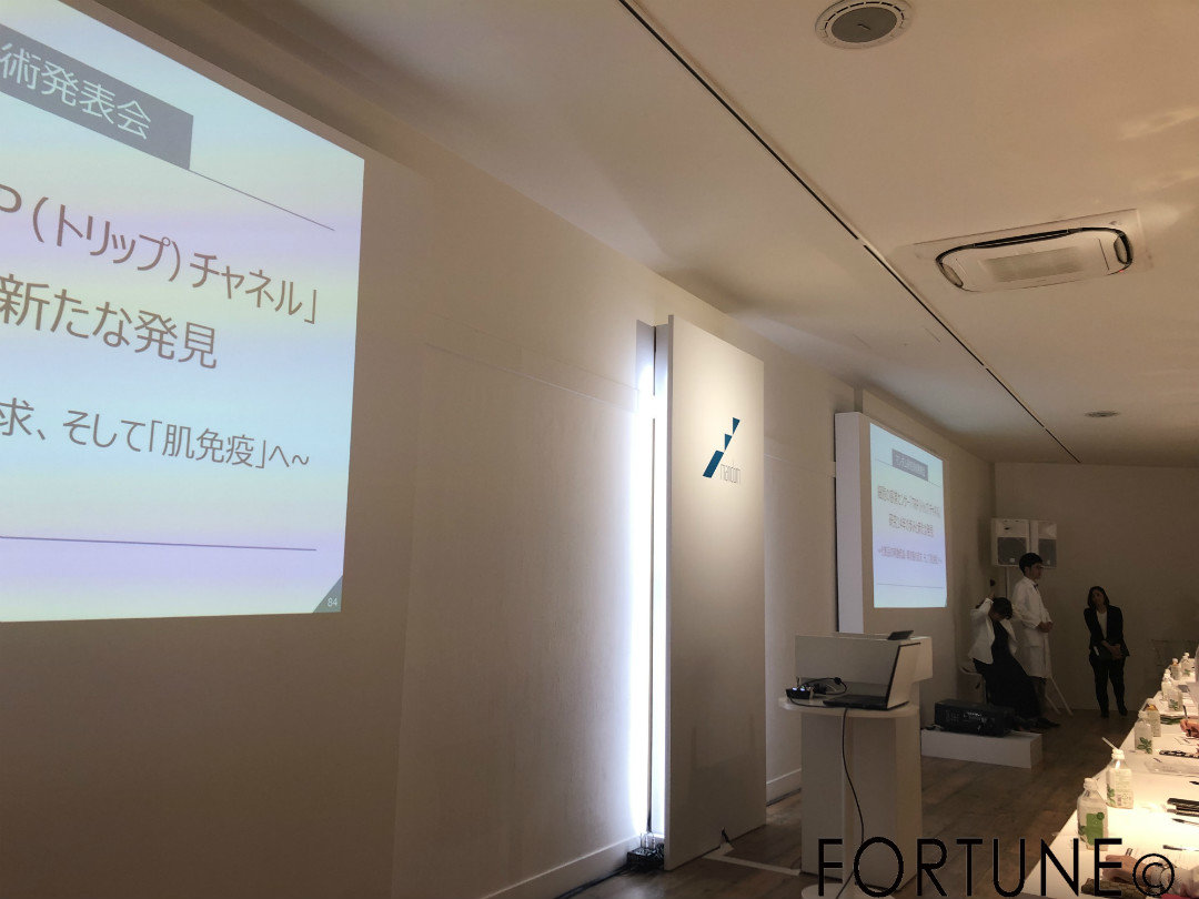 細胞の感覚センター