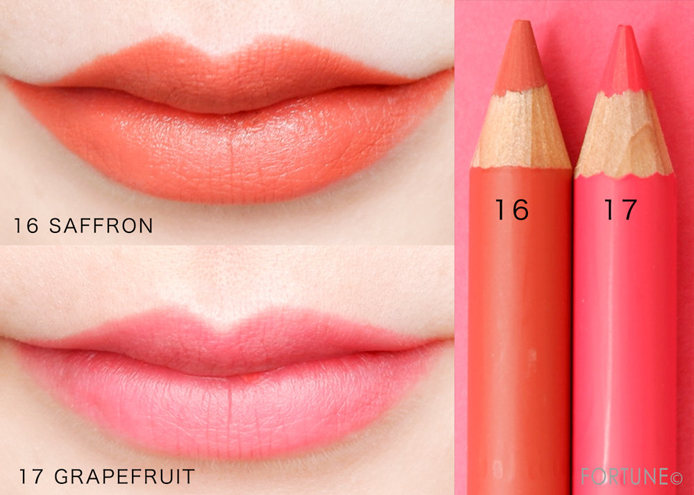 画像：ローラメルシエ ロングウェアリップライナー　CORAL