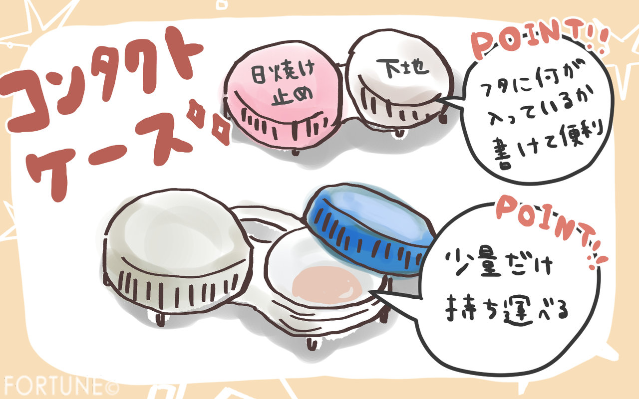 女子は荷物が多いもの…！旅行の荷物をコンパクトにするためのパッキング術