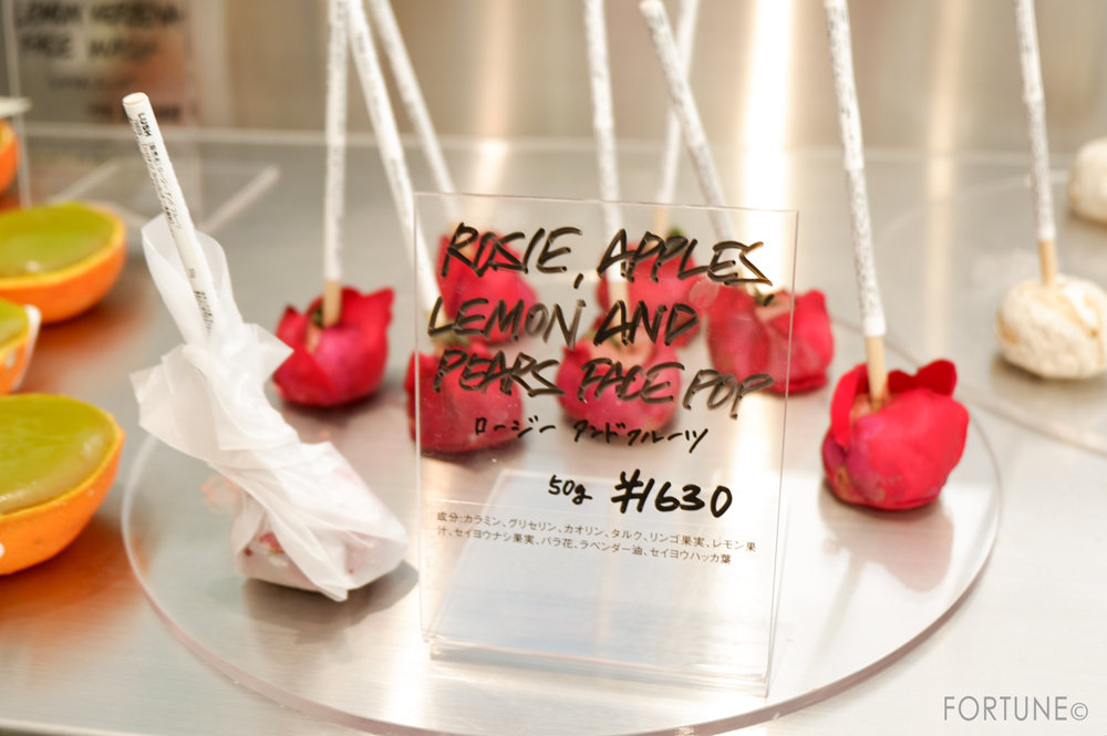 画像：LUSH(ラッシュ)新宿店