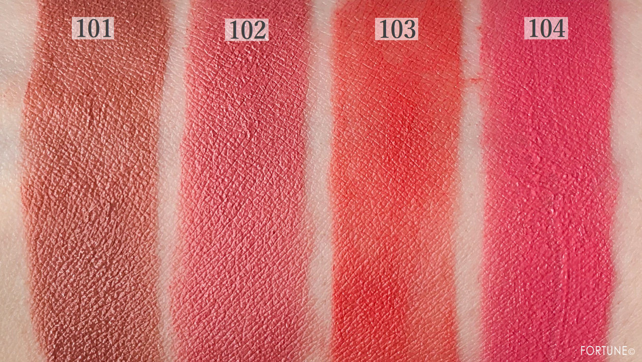 画像：クレ・ド・ポー ボーテ 2019秋冬新作コスメ ルージュリキッドルミヌ マット