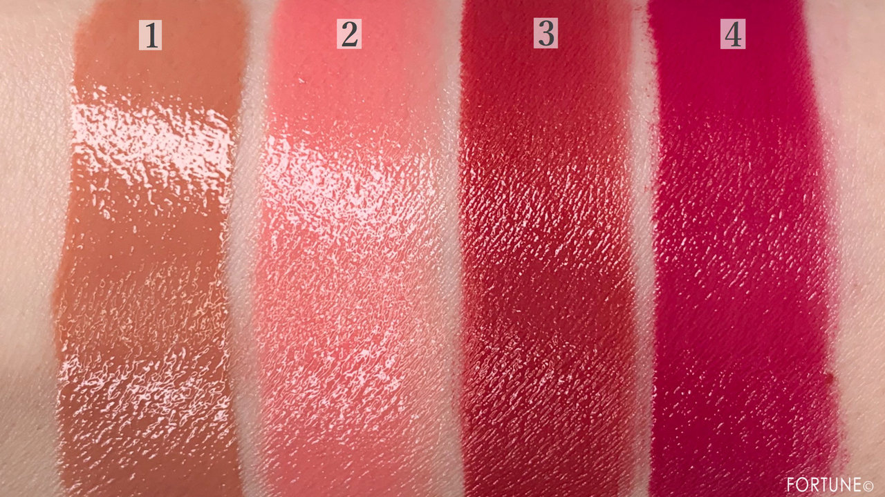 画像：クレ・ド・ポー ボーテ 2019秋冬新作コスメ ルージュリキッドルミヌ ブリアン