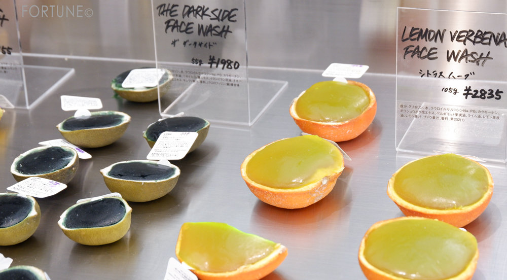 画像：LUSH(ラッシュ)新宿店
