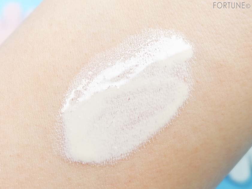 セザンヌ「皮脂テカリ防止下地」ピンクベージュカラー