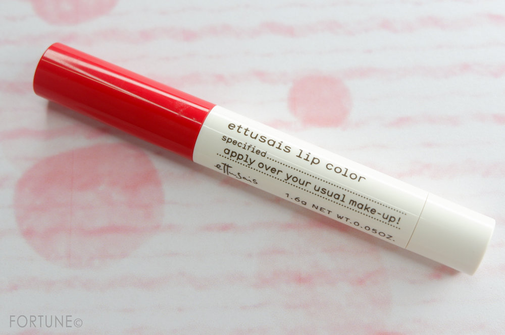 エテュセ リップカラー