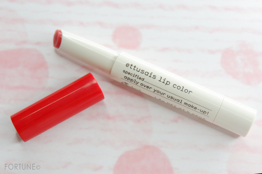 エテュセ リップカラー