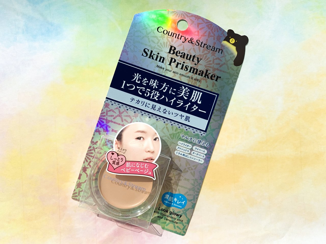 カントリー＆ストリーム スキンプリズメイカー B ハイライト