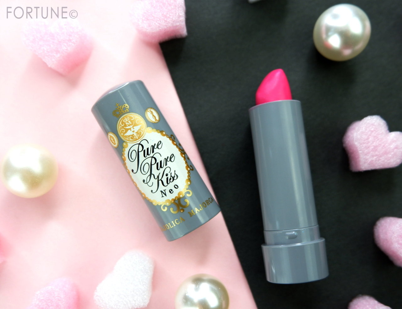 色つきリップクリーム：マジョリカ マジョルカ「ピュア・ピュア・キッスNEO」PK405恋敵