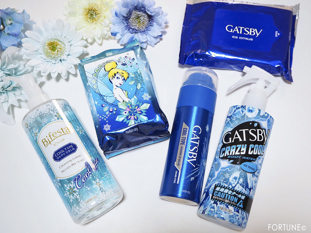 マンダム新製品・限定品