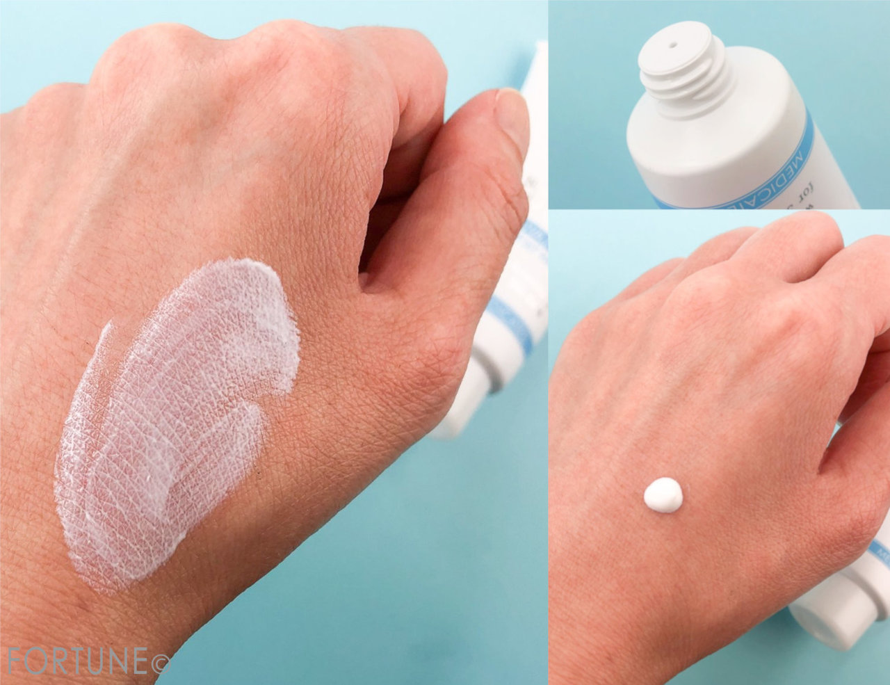 石澤研究所「紫外線予報 ノンケミカル薬用美白UVクリーム」