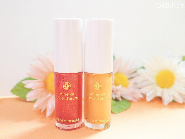 オンリーミネラル「ミネラルカラーセラム」